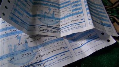 طرق دفع الفواتير من الموبايل     