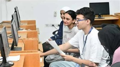 تقليل الاغتراب للمرة الثالث    