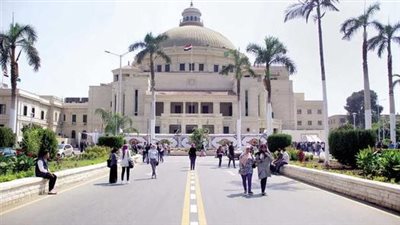 جامعة القاهرة     