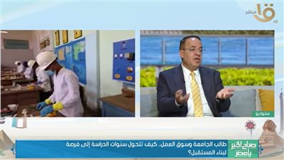 رأفت يوسف    