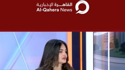  هدير التوني    
