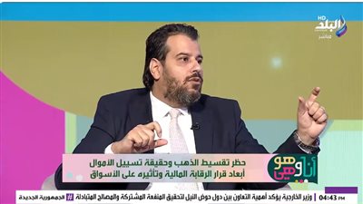 المهندس سعيد إمبابي    
