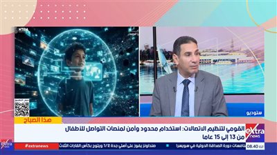  المهندس محمد إبراهيم    