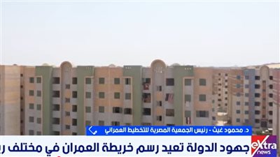 محمود غيث    