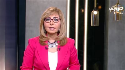 لميس الحديدي    