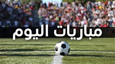 أتلتيكو توكومان الأرجنتينى    