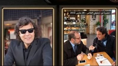 هشام عبدالحميد    
