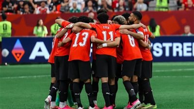 منتخب مصر     