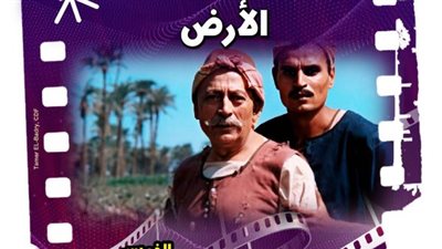 مركز إبداع سينما الهناجر    
