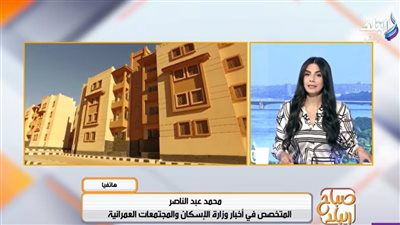 أحمد أبو علي خلال مداخلة هاتفية ببرنامج «صباح البلد»    