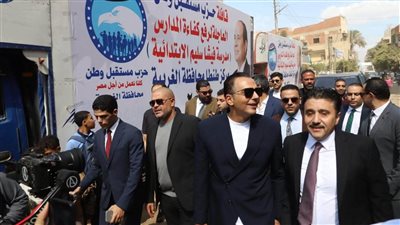 النائب أحمد عبدالجواد وقيادات الحزب    