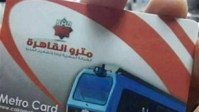 تعبيرية    