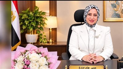 الدكتور سامية علام مدير إدارة شرق مدينة نصر التعليمية    