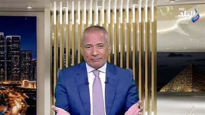 أحمد موسى    