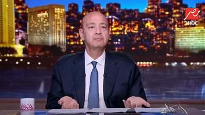 عمرو أديب    