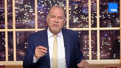 نشأت الديهي    