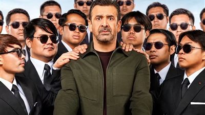 فيلم مطلوب عائليًا    