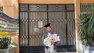 طالب جامعة بنها كلية زراعة     
