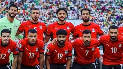 منتخب مصر    