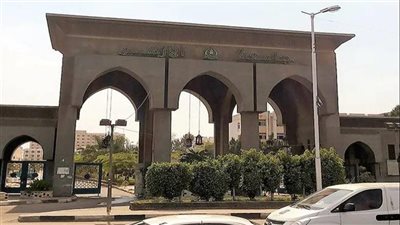 جامعة الأزهر     