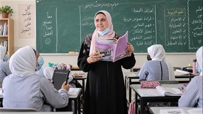 معلم بالحصة     