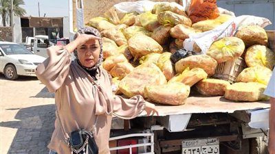 جانب من الحدث     