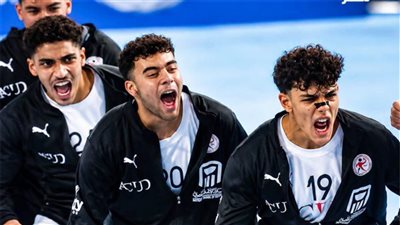 منتخب مصر للناشئين     