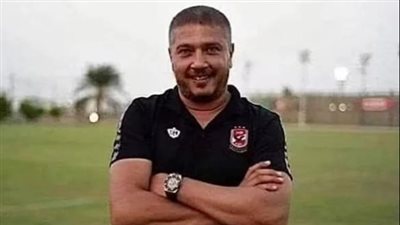 أحمد سراج    