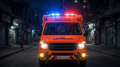 صورة ارشيفية     