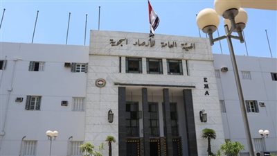 هيئة الأرصاد الجوية    
