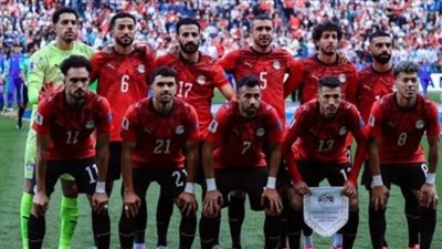 منتخب مصر     