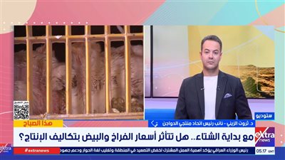 ثروت الزيني    