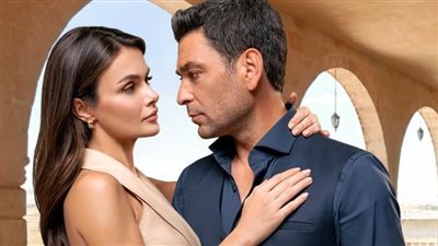 مسلسل المدينة البعيدة    