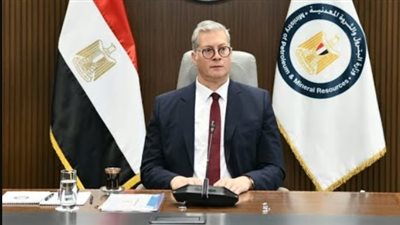 وزير البترول    