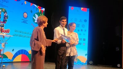 مهرجان أولادنا     