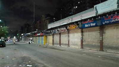 تعبيرية    