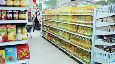 تعبيرية    
