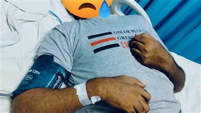 المريض     