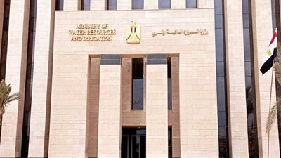 وزارة الري    