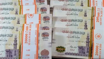 تعبيرية    