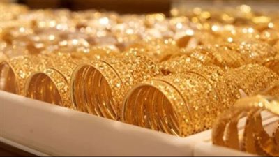أسعار الذهب اليوم في مصر    