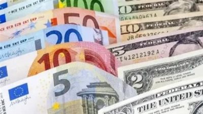 أسعار العملات اليوم    