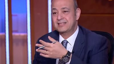 عمرو أديب - أرشيفية    