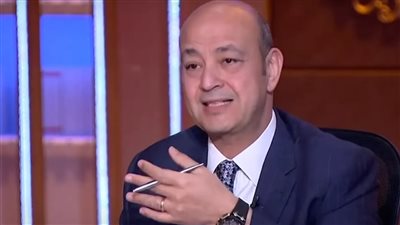  الإعلامي عمرو أديب    