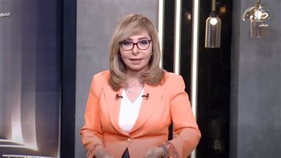 لميس الحديدي    