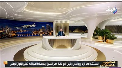  الإعلامي أحمد موسى    