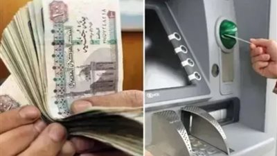 صرف معاشات شهر أكتوبر 2026    