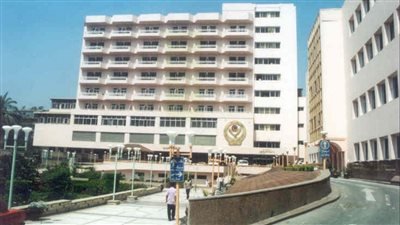 مستشفى الشرطة    