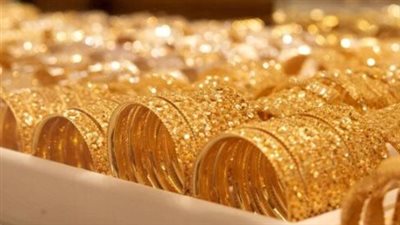 سعر الذهب عيار 21 اليوم    
