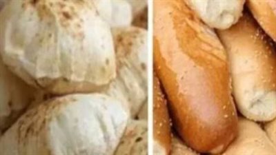  الخبز السياحي والفينو    